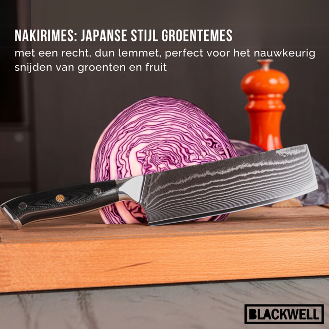 Nakiri