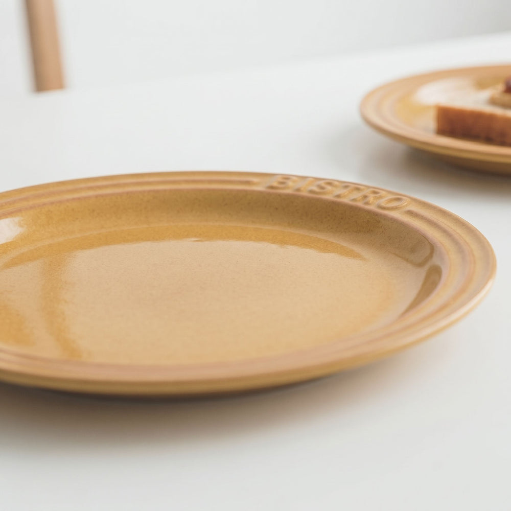 Cosy & Trendy Dinner Plates Bistro Mustard Yellow ø 28 cm - 6 pieces