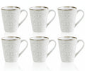 Cosy & Trendy Coffee Mugs Murano Beige 340 ml - 6 pieces