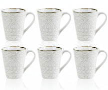 Cosy & Trendy Coffee Mugs Murano Beige 340 ml - 6 pieces