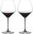 Riedel Red Wine Glasses Extreme - Pinot Noir - 2 pieces