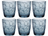 Bormioli Rocco Water glasses Diamond - Blue - 300 ml - 6 pieces