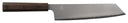 Yaxell Kiritsuke knife Hana 20 cm - 3 layer stainless steel - dark brown Pakka wood handle
