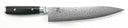 Yaxell Chef's Knife Ran 24 cm - 69-ply stainless damascus steel - canvas Micarta handle