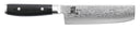 Yaxell Nakiri knife Ran 16.5 cm - 69-ply stainless damascus steel - canvas Micarta handle