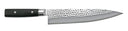 Cuchillo de chef Yaxell Zen 24 cm - acero damasco inoxidable de 37 capas - mango de Micarta canvas