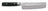 Yaxell Nakiri knife Zen 16.5 cm - 37-ply stainless damascus steel - canvas Micarta handle