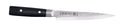 Yaxell Zen Meat Knife 18 cm - 37-ply stainless damascus steel - canvas Micarta handle
