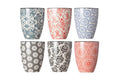 Cosy & Trendy Coffee Cups / Senseo Cups Delirio 200 ml - 6 pieces