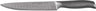 Diamant Sabatier Meat knife Riyouri 20 cm