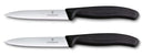 Victorinox Paring Knife Set Swiss Classic Black 2-piece - Serrated & Smooth Paring Knife