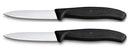 Victorinox Paring Knives Swiss Classic Black - 8 cm - 2 pieces