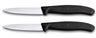 Victorinox Paring Knives Swiss Classic Black - 8 cm - 2 pieces