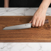 Yaxell Carving knife Hana 23 cm - 3 layer stainless steel - dark brown Pakka wood handle