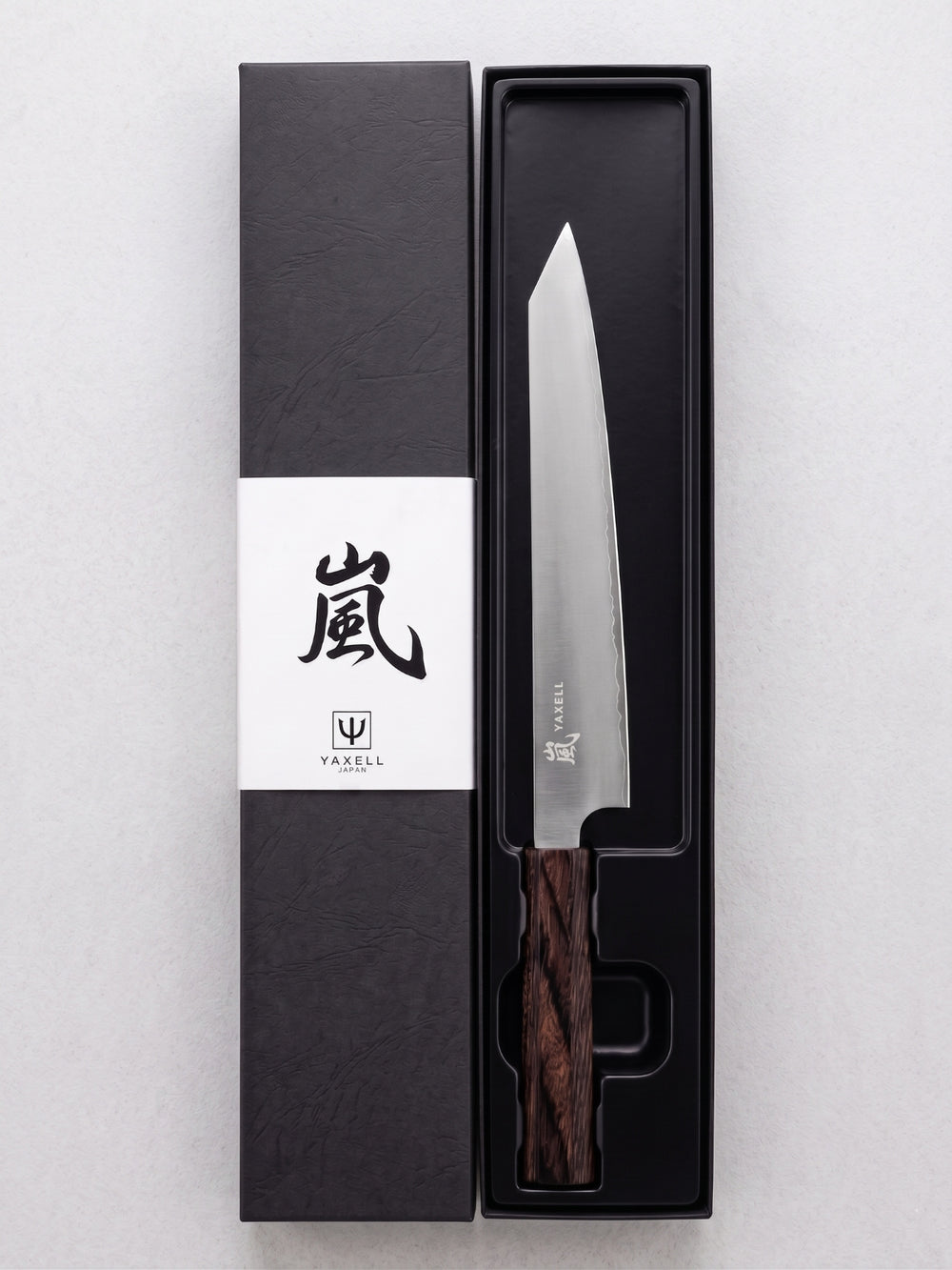 Yaxell Carving knife Hana 23 cm - 3 layer stainless steel - dark brown Pakka wood handle
